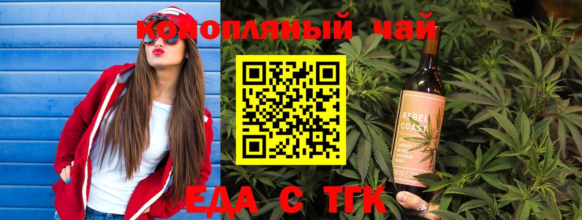 МЕТАМФЕТАМИН Родники