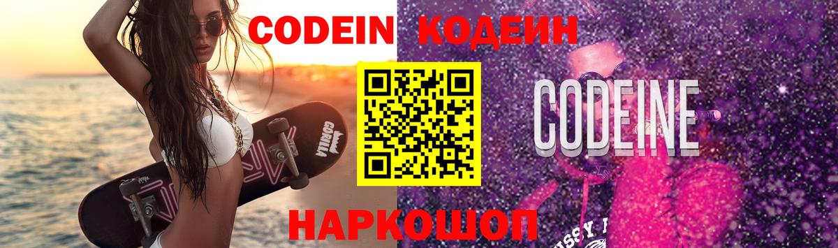 Лсд 25  Родники  ЭКСТАЗИ  ГАШ  Вход с VPN  COCAIN  Альфа ПВП СК   MDMA  МЕФ кристаллы  МАРИХУАНА 
