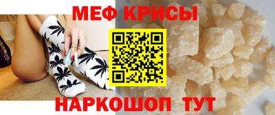 скорость mdpv Партизанск