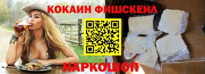 скорость mdpv Партизанск