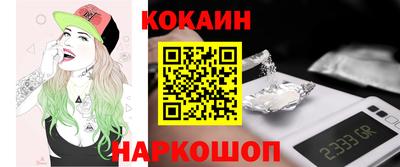 круглые Пенза