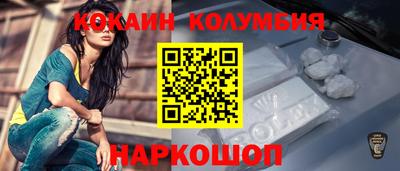 скорость mdpv Партизанск