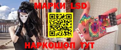 ешки Первоуральск