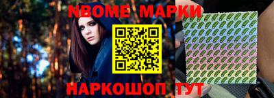 ешки Первоуральск