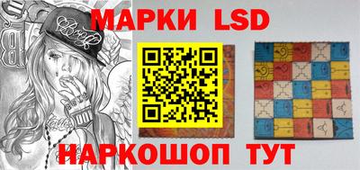 ешки Первоуральск
