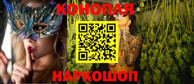 ешки Первоуральск