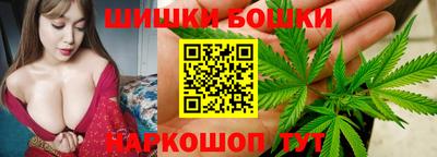 скорость mdpv Партизанск