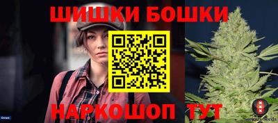 круглые Пенза