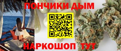 экстази Пушкино