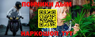 ешки Первоуральск