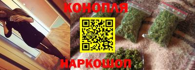 ешки Первоуральск