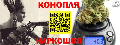 круглые Пенза