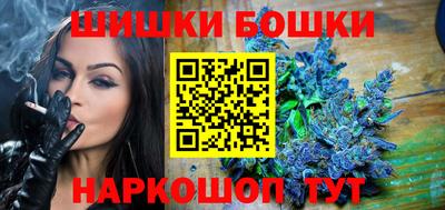 круглые Пенза