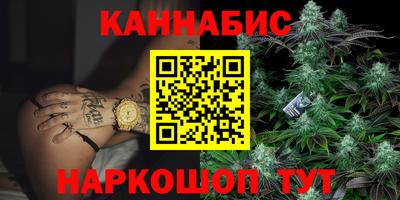 скорость Пугачёв