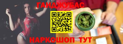 круглые Пенза