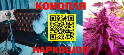 круглые Пенза