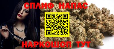 круглые Пенза