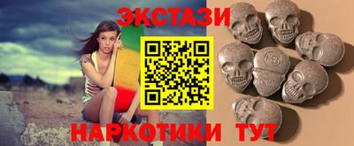 ешки Первоуральск