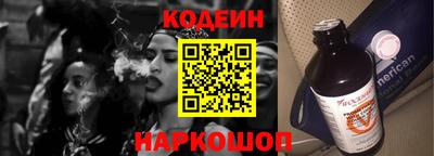 круглые Пенза