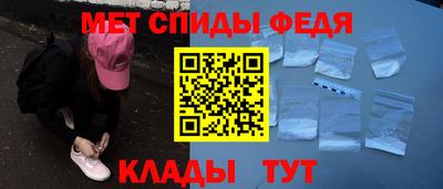 ешки Первоуральск