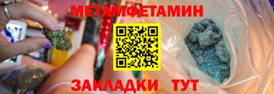 ешки Первоуральск