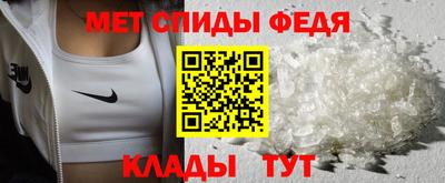 круглые Пенза