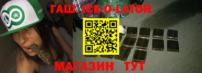 скорость mdpv Партизанск