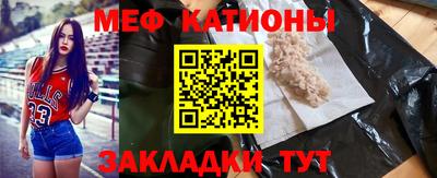 ешки Первоуральск
